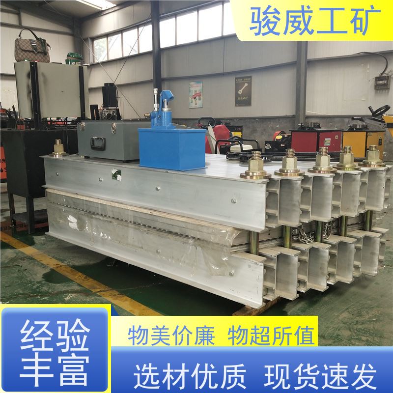 修复效果好 DRLJ-1400 接头硫化机 水压板 水冷却快速降温