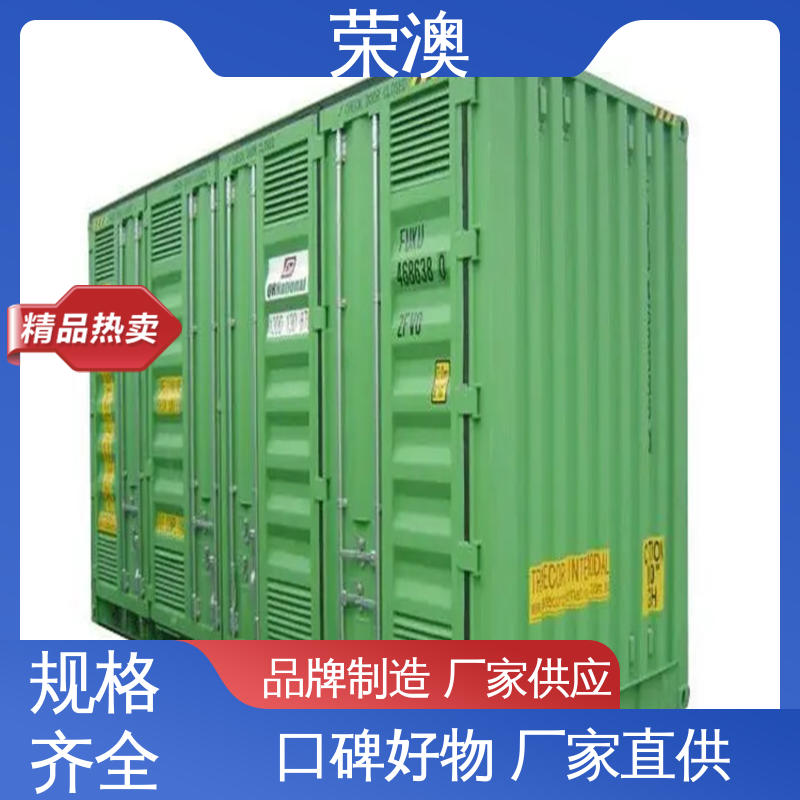 集装箱储能电池舱 彩钢 大量现货 发货迅速 荣澳生产