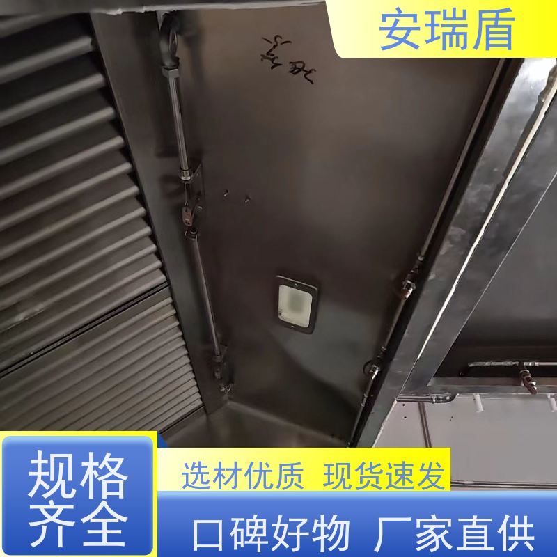 厨瑞盾安灶台自动灭火装置 轻便灵活 安装不占厨房面积