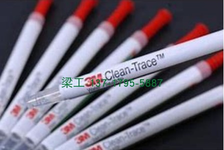 美国3M Clean-Trace 表面过敏原快速检测棒AQT200表面测试棒UXL10