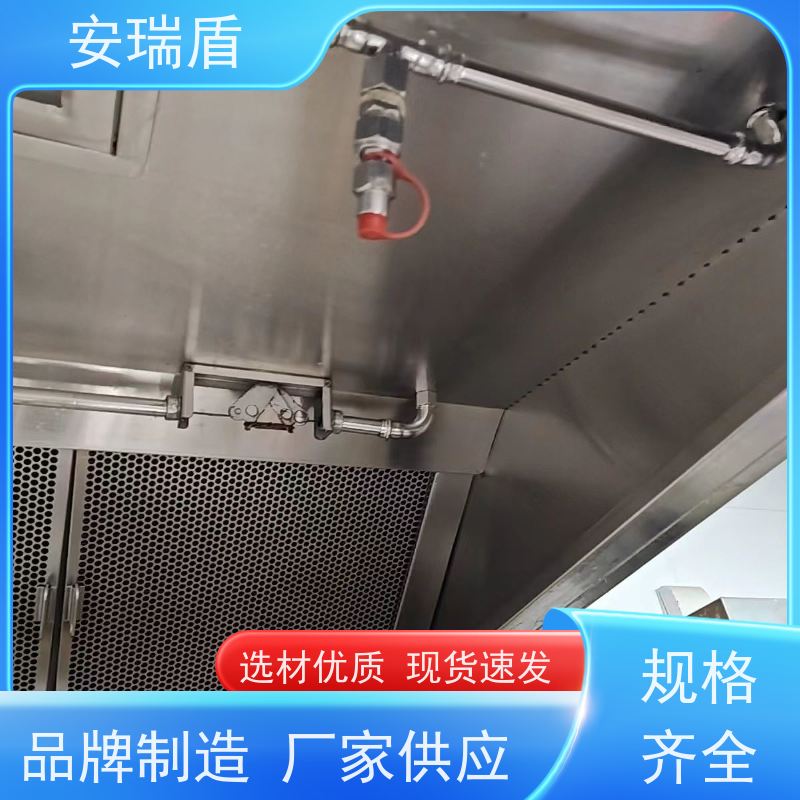 厨瑞盾安灶台自动灭火 可上门安装 使用方便绝缘性能好