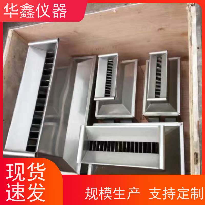 华鑫 格槽式二分器 支持定制规格齐全 煤样缩分机