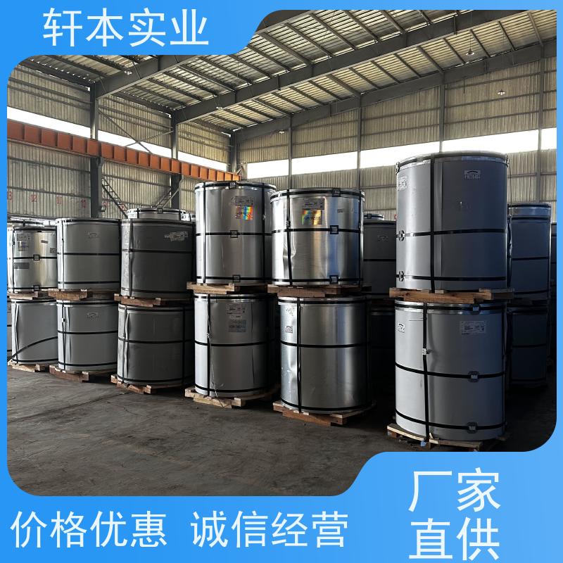 马钢 HDP高耐候彩钢卷 防潮防水性好 具有良好的抗风性能