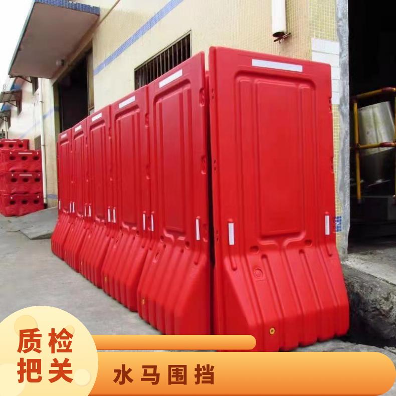 深圳南山区水马厂家新 旧二手1.8m水马围挡 工地塑料围挡