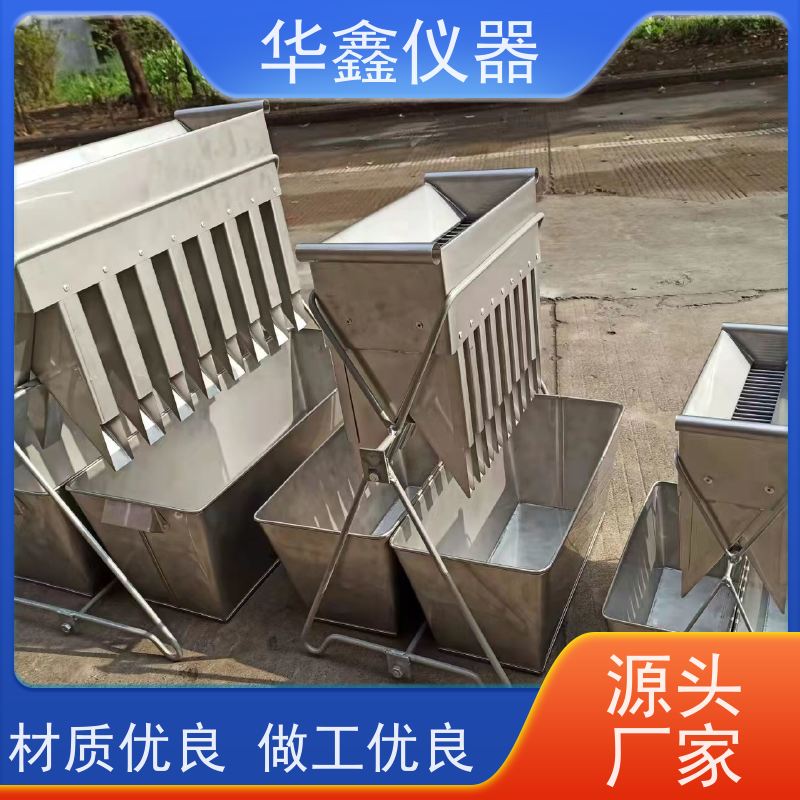 华鑫 煤炭化验专用 格槽式二分器 支持定制规格齐全 煤样缩分机