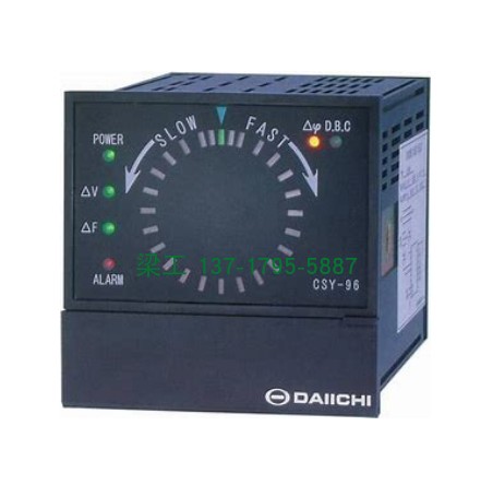 信号转换器ASY-96日本DAIICHI同步检查继电器CSY-96