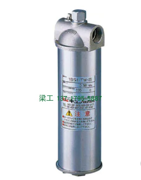 日本3M不锈钢焊接结构过滤器外壳1BS1-TW-20
