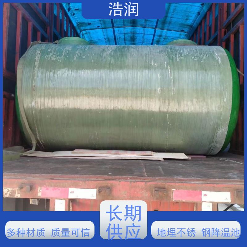 浩润 全国供应 全自动玻璃钢降温池 坚实耐用 品质可信