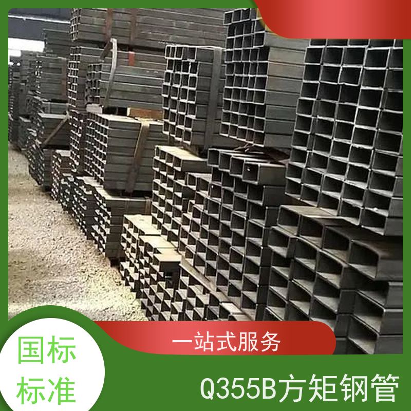 芜 湖 冷拔精密方管 外径16-820mm 机械加工 诚信经营 质量可信
