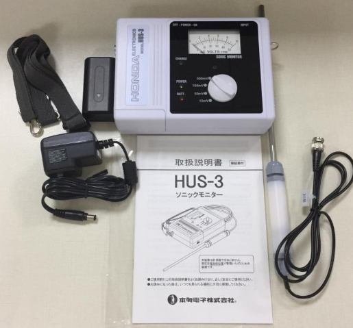 HUS-5 SUS便携式超声波声压计HUS-3传感器 SPS日本HONDA本多