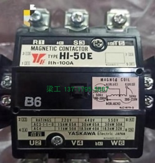 原装进口日本YASKAWA安川接触器HU-451E-S电机