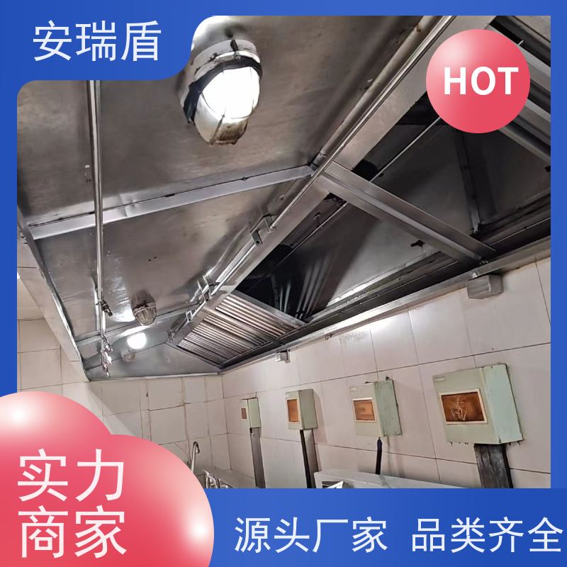 厨瑞盾安食堂自动灭火系统检测 性能可靠 安装方便