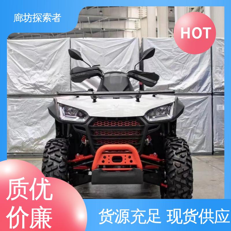 探索者 经久耐用 货源充足 出售个人沙滩车一辆
