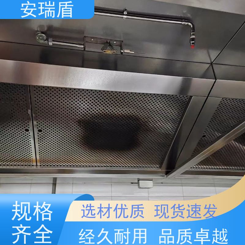 厨瑞盾安厨房自动灭火装置检测 久贮不变质 操作方便