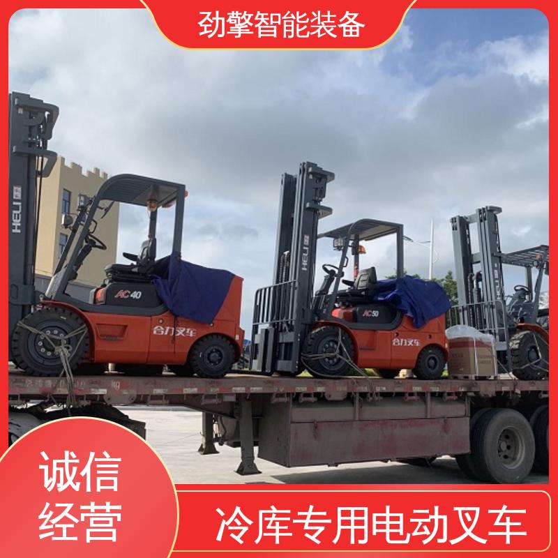 合力 电动搬运车 叉车代理商 用于物流车间工厂 环保材质