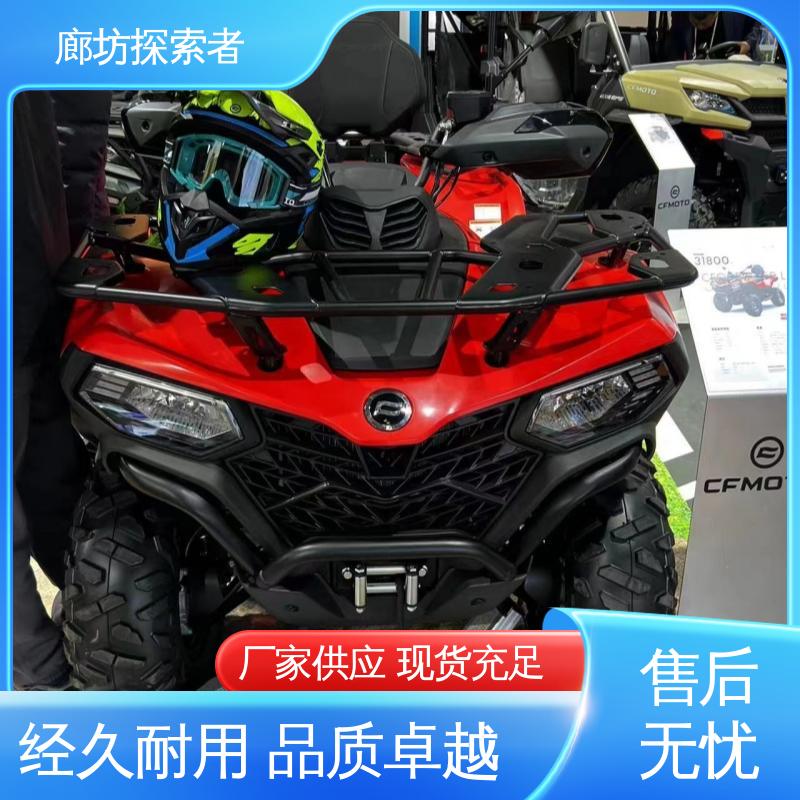 ATV全地形车 海边沙滩车 经久耐用 支持定制 探索者