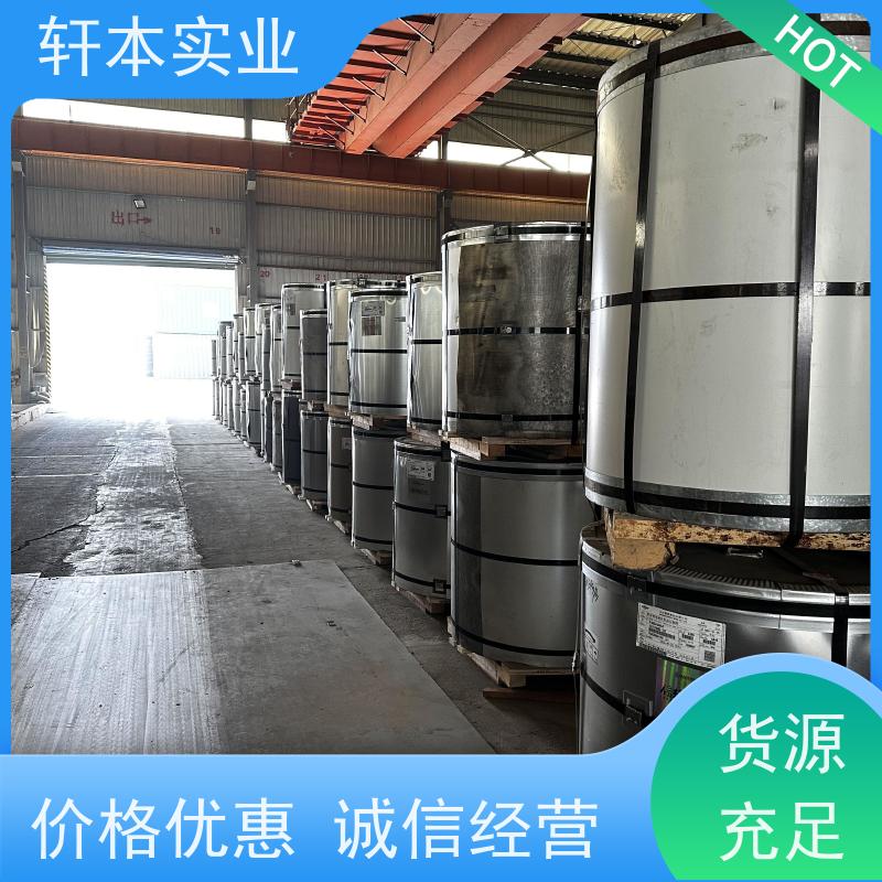 首钢 彩涂卷 节能环保 材质优良 具有良好的抗风性能
