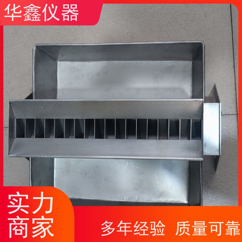 华鑫 焦化实验室 不锈钢二分器 煤炭化验专用 煤样缩分机
