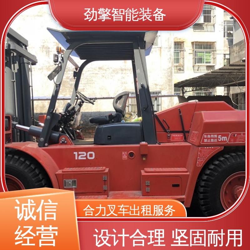 合力 1.5T 手动叉车出租 用于物流车间工厂 方便快捷