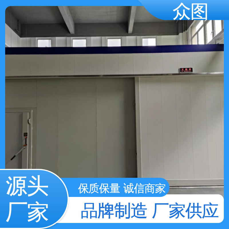 众辉设备 保检测通过 远程指导安装 全封闭式屏蔽门