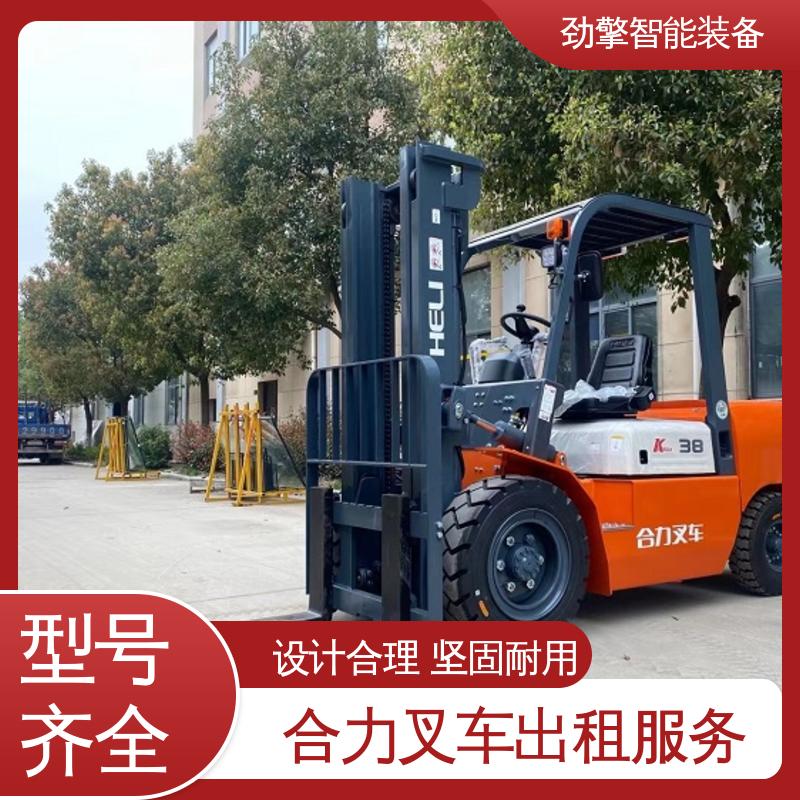 合力 2T 电动仓储车出租 可选配加装各式属具 稳定升降