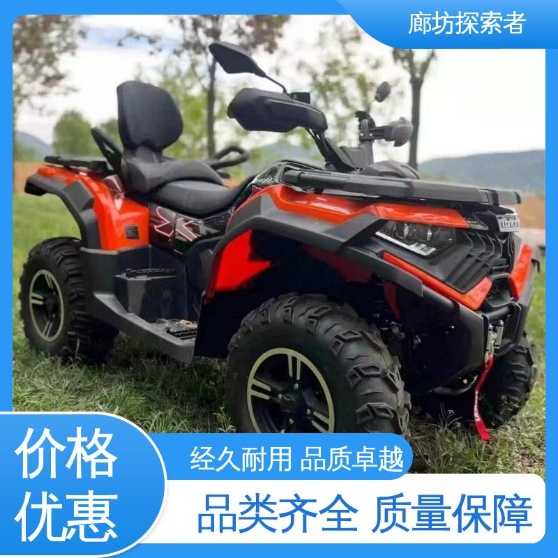 沙滩车竞速2 ATV全地形车 经久耐用 货源充足 探索者