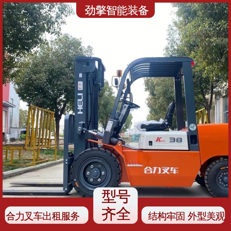 合力 3.8T 手动叉车租赁 货物装卸设备 效率高 方便快捷