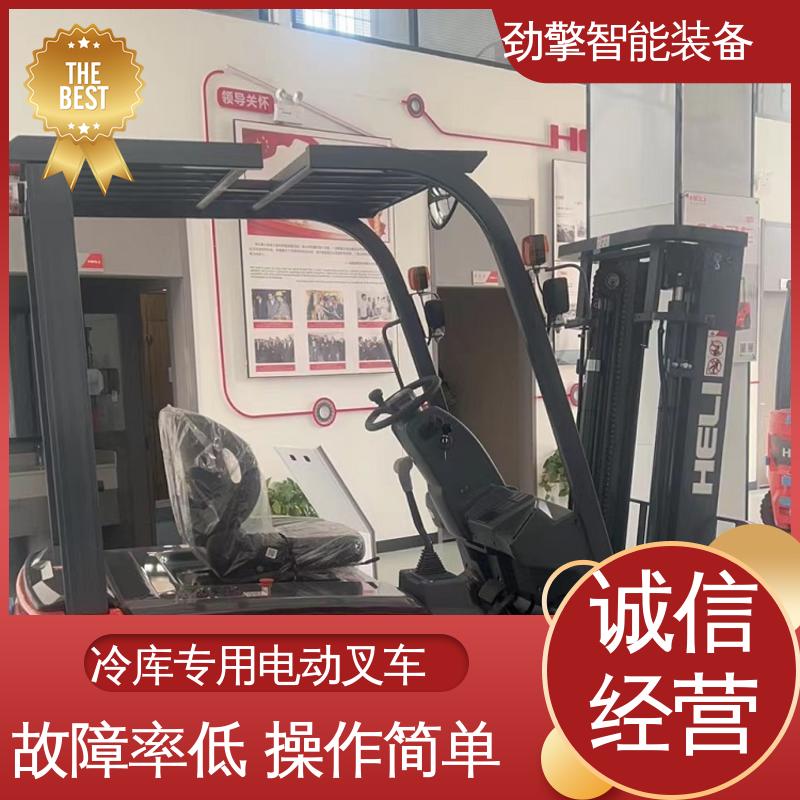 合力 变速箱配件 叉车套 可选配加装各式属具 环保材质