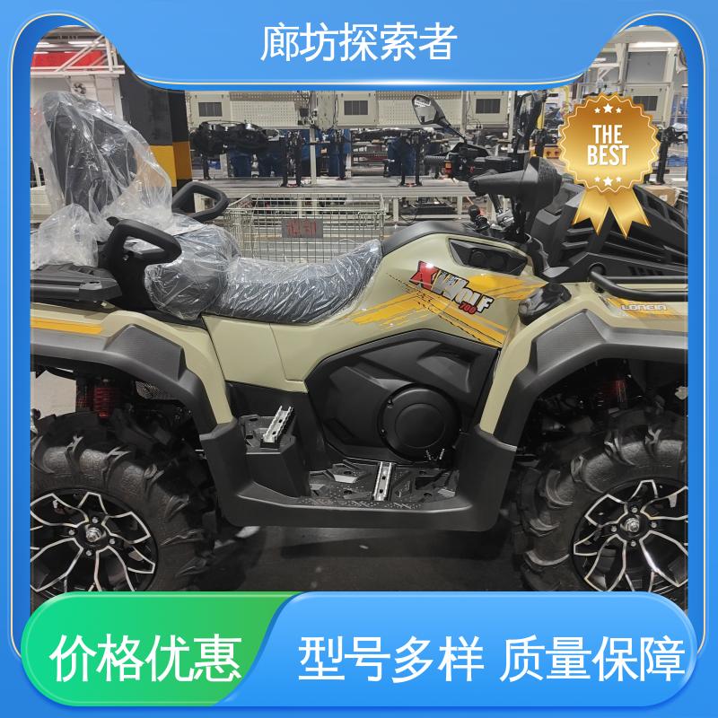 探索者 沙滩车四轮越野 全国可发 UTV 卡丁车 性能卓越