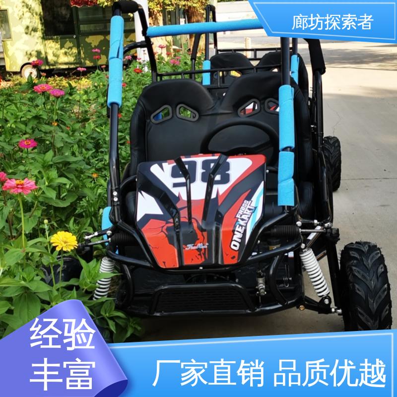 探索者 货源充足 四轮电动沙滩车 动力十足 ATV全地形车 