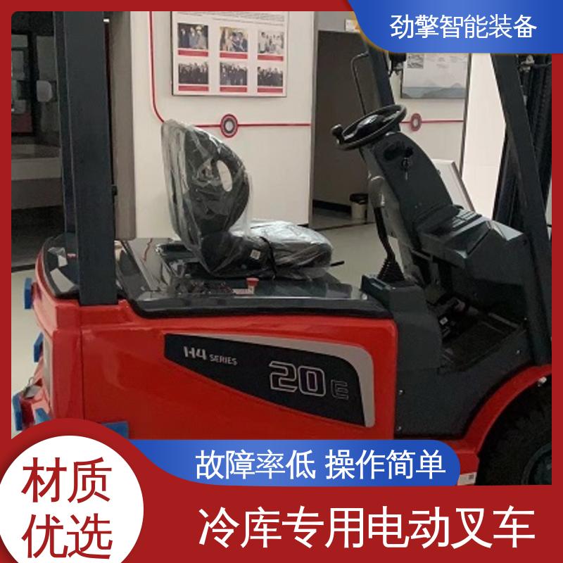 合力 轮胎夹 锂电叉车 仓库用 减震效果好 结构牢固
