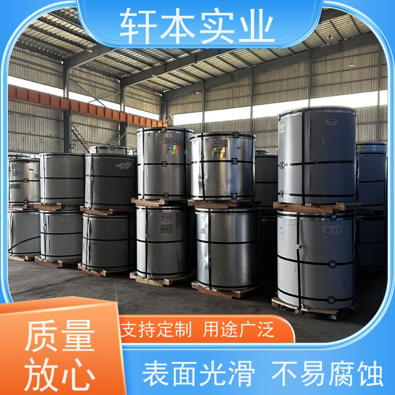 鞍钢 PVDF氟碳彩钢卷 持久耐磨 抗压抗拉 重量轻 耐热