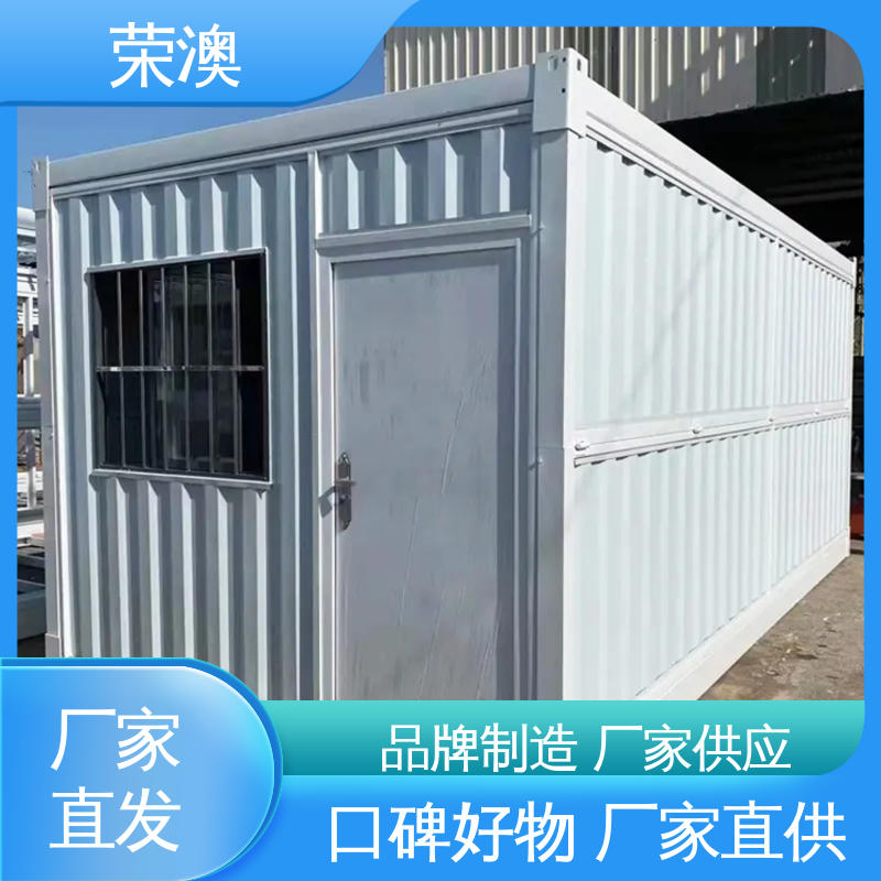 防护效果好 高强度抗腐蚀 轻钢野营房 荣澳出售