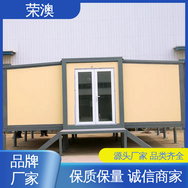 工艺精良 严格制作 集装箱式房 防火耐热 荣澳出售