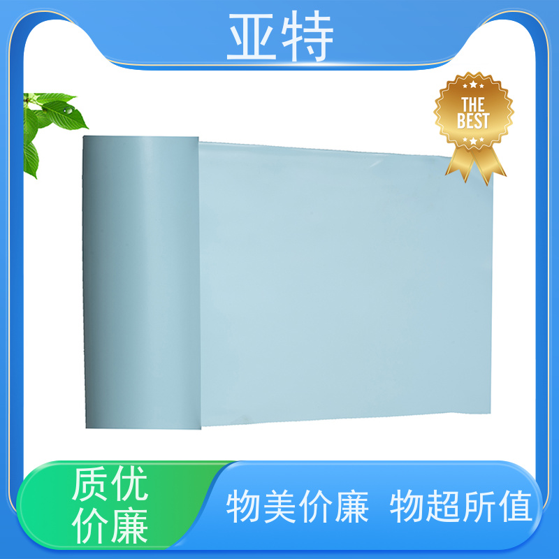 亚特 乳胶发泡 安全环保 平整柔软 缓解冲击力 防霉