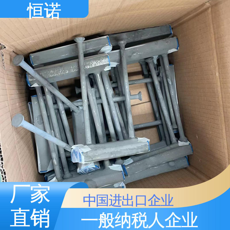 恒诺 实体厂家 装置便捷 图纸定做 V型哈芬槽道预埋件