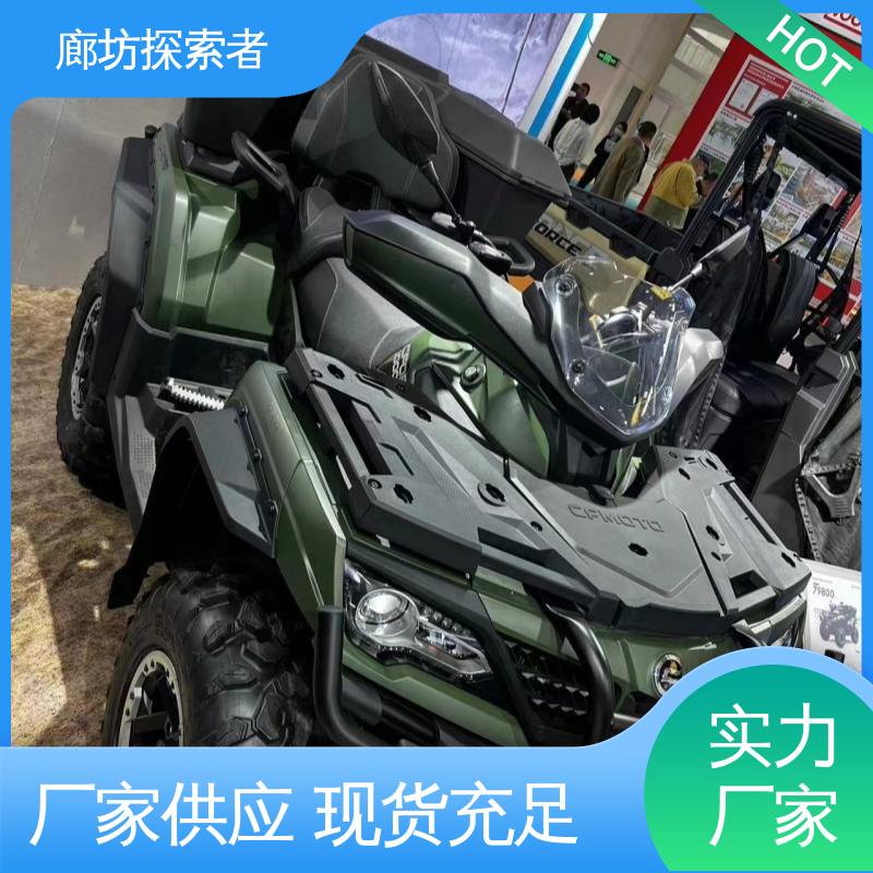 探索者 ATV全地形车 经久耐用 沙滩车竞速2 源头厂家 