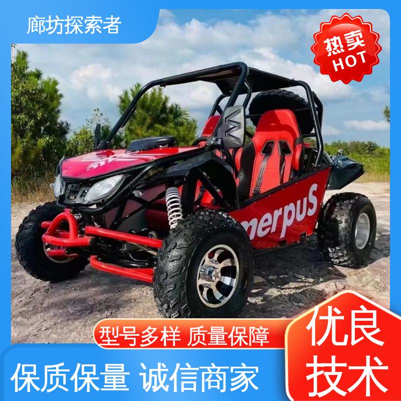 飞神沙滩车 源头厂家 性能卓越 ATV全地形车 探索者
