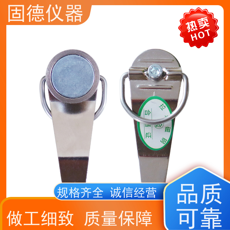 固德仪器 磁块加厚 强力磁铁 固定暗袋胶片铅托板用 源头厂家 量大包邮