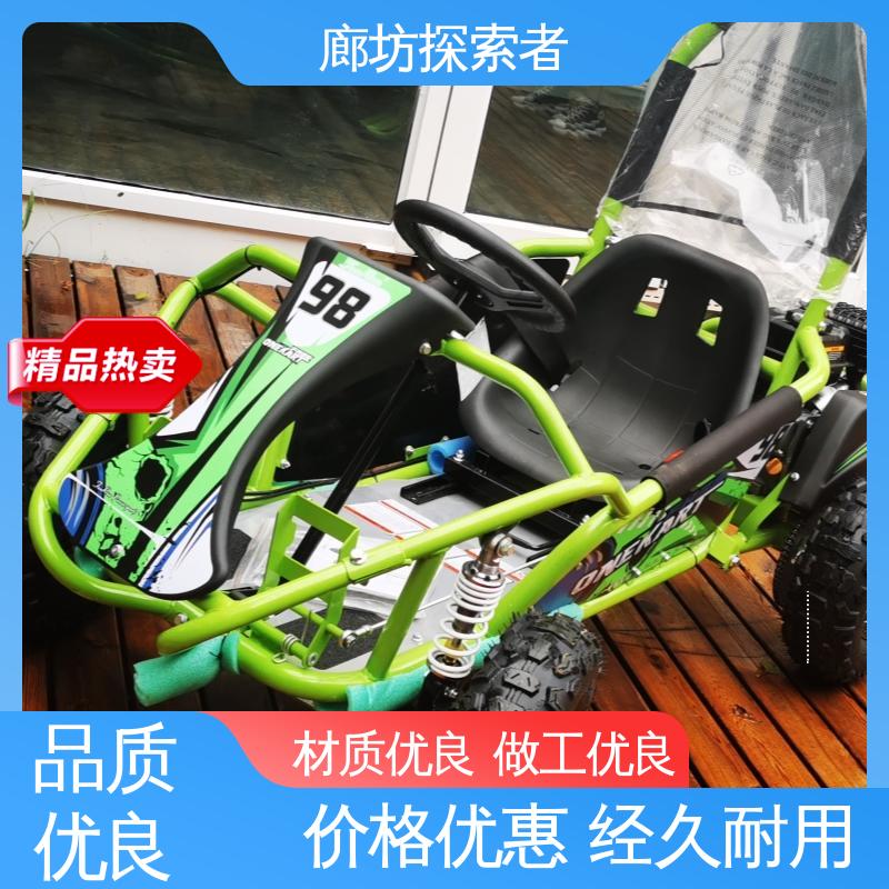 UTV 卡丁车 源头厂家 设计合理 沙滩车专卖店 探索者