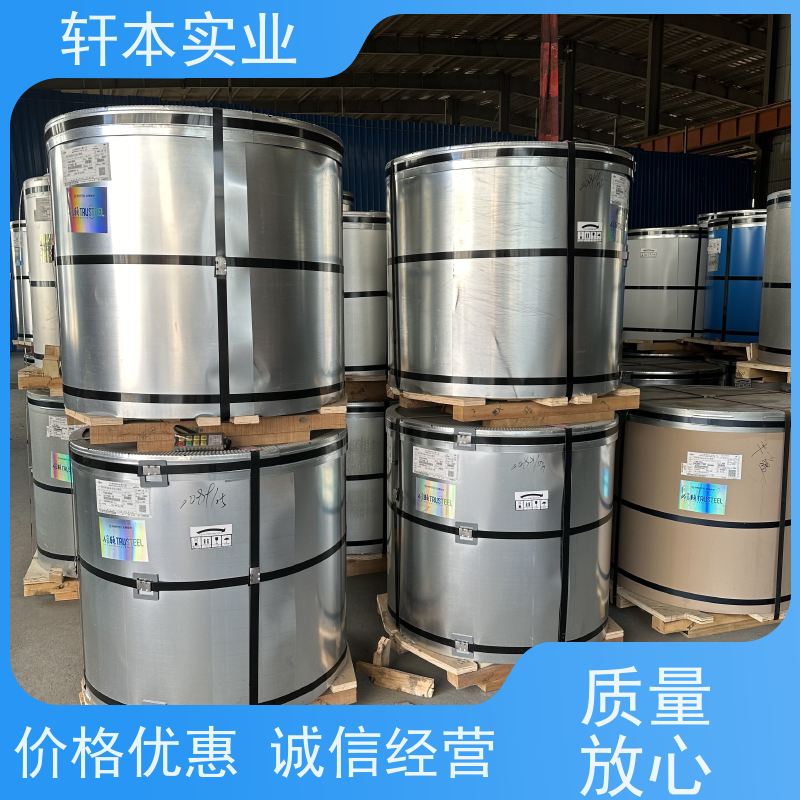 鞍钢 PVDF氟碳彩钢卷 色泽鲜艳 耐腐蚀性 降低建筑成本