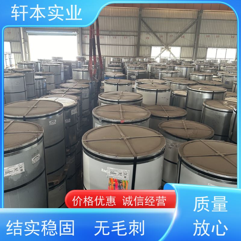 鞍钢 PVDF氟碳彩钢卷 色泽鲜艳 耐腐蚀性 货源充足