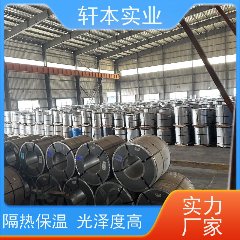 上海宝钢 彩钢卷 色泽鲜艳 耐腐蚀性 具有良好的抗风性能