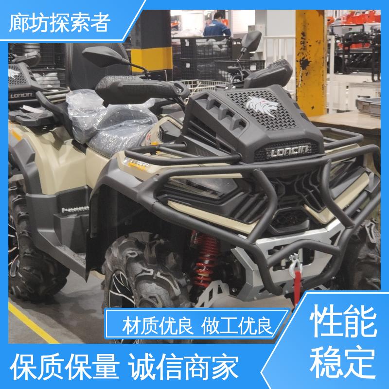 探索者 经久耐用 出售个人沙滩车一辆 支持定制 SSV越野车