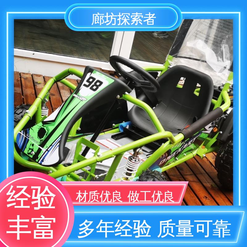 SSV越野车 春风沙滩车 动力十足 货源充足 探索者