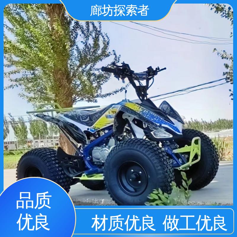 探索者 UTV 卡丁车 动力十足 源头厂家 隆鑫沙滩车