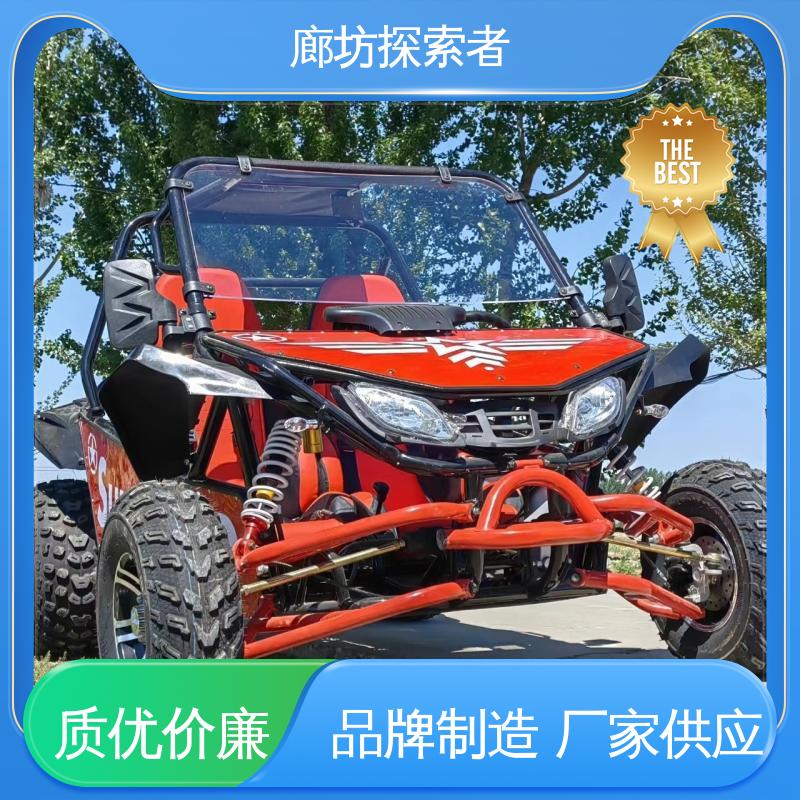 经久耐用 全国可发 SSV越野车 沙滩车能跑多快 探索者