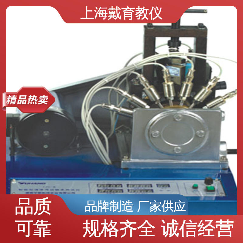 机械系统动力学调速 制造商质量保证 实验台 可定制带数据采集