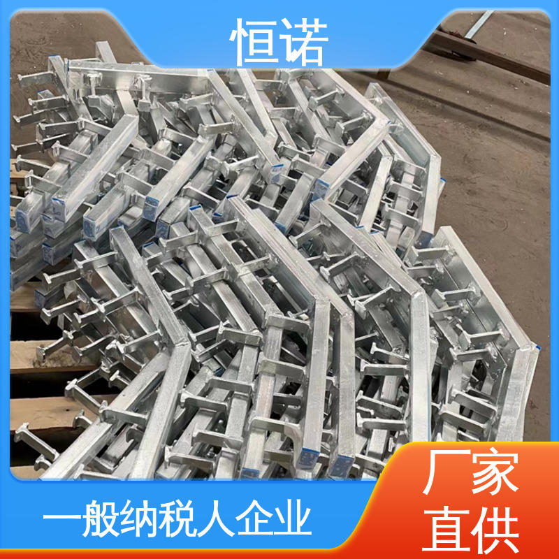 耐腐蚀光滑无毛刺 加工定制 生产厂家 幕墙配件 恒诺