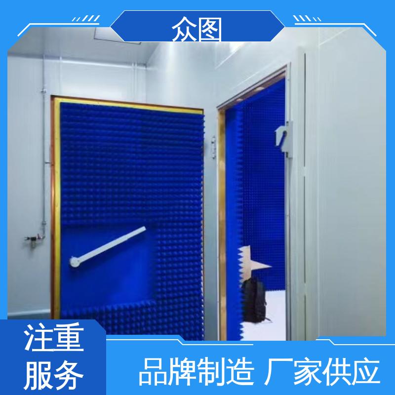 防火门特种设备 远程指导安装 电动平移屏蔽门 众辉设备